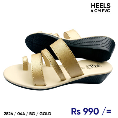 2826 044 BG GOLD